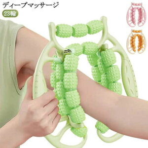 23 bO}bT[W[ ؓN[[V zp ؓ ӂ͂ bNX W bO[[ ro }bT[W[ bNX ؓp O}bT[W [gD p 