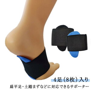 EVA pbh NbV y܂ T|[^[ 4Zbg T|[^[ Or EVA Ε X|[c Gp Ռz G΍ A[`T|[^[ q Xr C\[ fB[X Y 