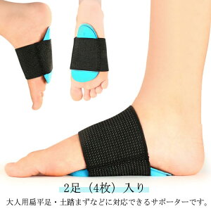 q EVA lp T|[^[ Gp 4/2Zbg G΍ T|[^[ EVA Ε Ռz y܂ Y Xr A[`T|[^[ pbh X|[c C\[ fB[X Or 