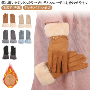 g AEghA ĂԂ ʊw O[u ^b`pΉ fB[X h ~p h NX}Xv[g tt  ] oCN  ʋ  N a 