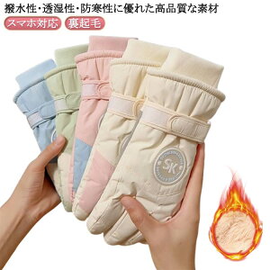 fB[X XL[ Y O[u ~ XL[ Xm[{[h Xm[O[u O[u ~g  oCN XL[ ] ܖ{woR X}[gtHΉ N Xm{ Xm{[ Xm