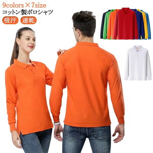 �|���V���c �|���V���c ���� �ʋ� ���n �z�� �R�b�g�� ���� �g�b�v�X �����Y �h���C �r�Y�|�� �|���V���c �S���t�E�F�A �X�|�[�c �ʊw ��100�� �r�W�l�X �C�x���g ��ƕ� ��� ������ �^����