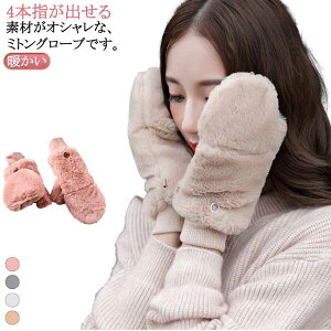 4{wo ~g ʋ fB[X ]  h w  X}z h g  ~gJo[t wȂ 킢 ʊw H~ ~gJo[t  AEghA x[W