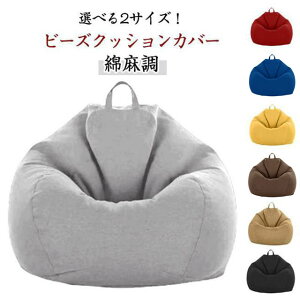 r[YNbVJo[ Jo[Pi Iׂ2TCY r[Y\t@[Jo[ 􂦂 ւJo[ \t@[Jo[ Ȗ l n t@Xi[ zcJo[ n Vv k  