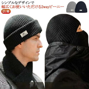 2way jbgX V[g r[j[ CXb` jbgLbv Xq lbNEH[}[ b`Lbv CXX V[gb` Y fB[X 2way [b` |Cg  H