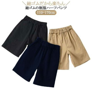 w w Y{  w 5 S n[tpc x[W  EGXg Rbg   ʊw 􂦂 w LbY V[gpc LbY WjA XN[ wZ Ǝ 