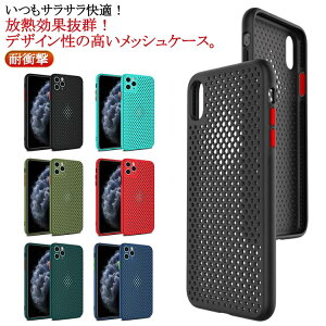 iPhone15 X}zJo[ \tgP[X y Pro M݌v LYh~ iPhone16V[Y  iPhone14 bVJo[ bVP[X ACtH X}z X}zJo[ iPhone16 14  iPhone 16 15 