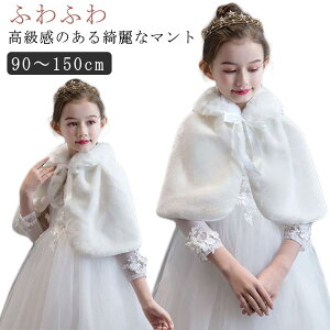 AE^[ P[u ̎q  { a sAm\ hXp }g tH[} xr[ t@[{ vZX  t@[P[v p[eB[ |` LbY { I HD 