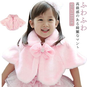 { AE^[ sAm\  { LbY |`  t@[P[v t@[{ H ̎q p[eB[ tH[} xr[ }g hXp I P[u a HD v