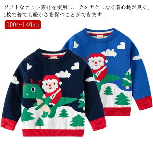 j̎q ~ 100 LbY  v[g q 120 vI[o[ Ԃ xr[ xr[  H~ ̎q 110 NX}X ێ jbg 130 gbvX NX}XZ[^[ 140cm giJC mf