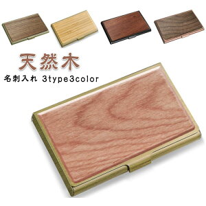 J[hP[X Y e h X J[h EbhJ[hP[X ؐ RpNg v[g VR fB[X AE ^ Ebh  Vv JWA a NX}