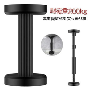 ˂_ Lk t18~45cm Ƌ]|h~Lk_ ^X ]|h~ ]|h~ \ ψ hЃObY 200kg ]|h~p iC ϐk΍ hБ[u ͑ϐk e[u ϐk΍ {I 