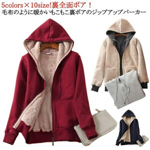  N Wbvp[J[ H~ t[ht Y p[J[ h  {A WbvAbvp[J[ N   g 㒅 WPbg W[W AE^[ {Ap[J[ gbvX 