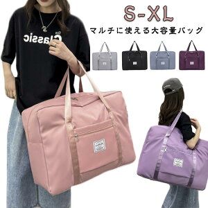 h 傫 ۈ牀 Qzc QzcobO ۈ牀 | ct 񂰃obO ʉobO ΂ Jo  QzcobN ObY 킢 zcobO  n j