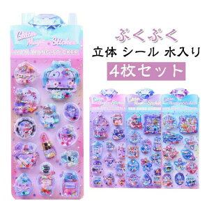 V[ 4 ̎q 킢 fR ̃V[ V[ 3D ՂՂ V[ Ղ 킢 C  hbv 4  {{ ܂Ƃߔ EH[^[V[ X}zP[X SNSlC q 