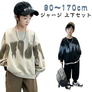 ZbgAbv  ̎q ߑ pW} ㉺Zbg g[i[ XEFbg   _X ~ Opc  q  ZbgAbv H ZbgAbv LbY X|[cE