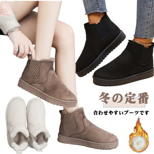 fB[X u[c ɂȂ tbgV[Y ~C fB[X g  N h H ~ [gu[c t@[  JWA h ϖh hC ʋ