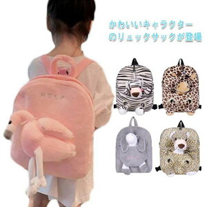 xr[ MtgbNTbN obO LbY bN  Ԃ   q j̎q ̎q 1 2 3 4 ct ۈ珊  oYj a