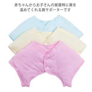 j̎q v[g  EH[}[ Mtg pW}  g Q 蕨 hV̓ Ԃ qp y ΍  ̎q h xXg  [EFA