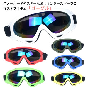 ~[ UVJbg Xm[{[h XL[S[O LbY Xm[  ho Y Xm[S[O S[O S[O fB[X ܂h~ XL[ Xm{ oR oCNp ϏՌ Y h