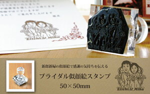 uC_GX^v50×50mmyMt_10P01Mar15