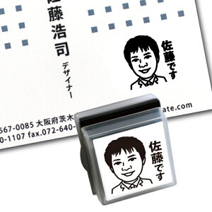 cƃ}̎GX^v@Z^CvyMt_10P01Mar15