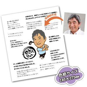 退職 アルバムの人気商品 通販 価格比較 価格 Com 退職 アルバムの人気商品 通販 価格比較 価格 Com