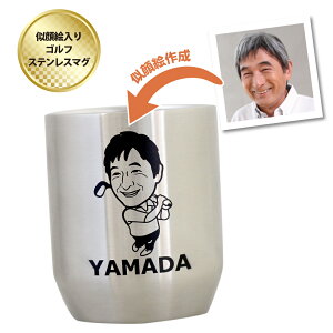 GXeX}OJbv St  IWi  vg Mtg 蕨 v[g LO a ސEj@@̓ hV̓z[C StObY N 