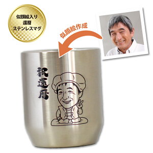 GXeX}OJbv җ Ê  P Ď    IWi  vg Mtg 蕨 v[g LO a җ ސEj z[C StObY N