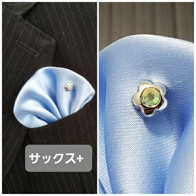 キッズ・ジュニア用【高さ・傾き調整カードホルダー付】＜パフ3色＞挿すだけ、簡単ポケットチーフ　ハンカチーフ　サテン　ポリエステル　ラウンドヘッド　ワンタッチ　フォーマル　キッズ　幼児　小学生　入園式　入学式　卒園式　卒業式　七五三　結婚式　発表会