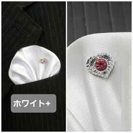 キッズ・ジュニア用【高さ・傾き調整カードホルダー付】＜パフ3色＞挿すだけ、簡単ポケットチーフ　ハンカチーフ　サテン　ポリエステル　ラウンドヘッド　ワンタッチ　フォーマル　キッズ　幼児　小学生　入園式　入学式　卒園式　卒業式　七五三　結婚式　発表会