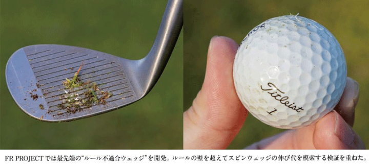 楽天市場】Fourteen フォーティーン 正規品 FR-5 ウェッジ パール