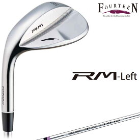 Fourteen フォーティーン 正規品 RM-Left ウェッジ ニッケルクロムメッキ・サテン仕上げ NSPRO TS-114wスチールシャフト 「 レフトハンドモデル(左用) 」 【あす楽対応】