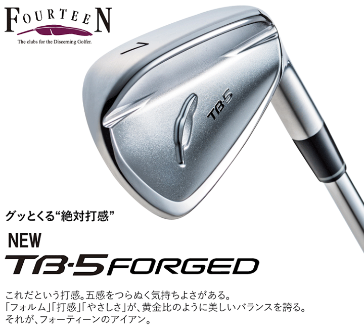楽天市場】FOURTEEN フォーティーン 正規品 TB-5 FORGED ( 2025