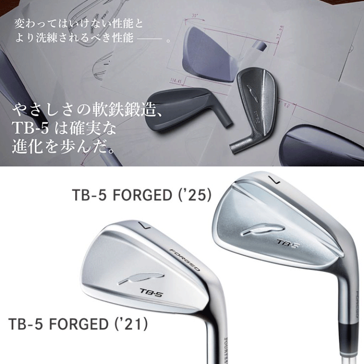 楽天市場】FOURTEEN フォーティーン 正規品 TB-5 FORGED ( 2025