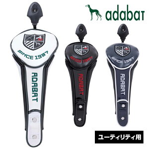 adabat A_obg {Ki }Olbg^Cv wbhJo[ 2025Vi u [eBeBp ABU435 v yX݌ɕiz