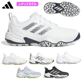 【7/4～7/11限定!エントリーで最強翌日配送商品10倍!】 adidas Golf アディダスゴルフ日本正規品 ウィメンズ CODECHAOS 25 レース コードカオス25 レディス スパイクレスゴルフシューズ 「 NKZ94 」 【当店在庫品】