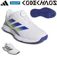 adidas Golf アディダス ゴルフ 日本正規品 ジュニア CODECHAOS 27 BOA コードカオス27 ボア スパイクレ…