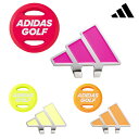 adidas Golf アディダスゴルフ日本正規品 Neon color Clip Marker ネオン カラー クリップ マーカー 2023モデル 「 AD…