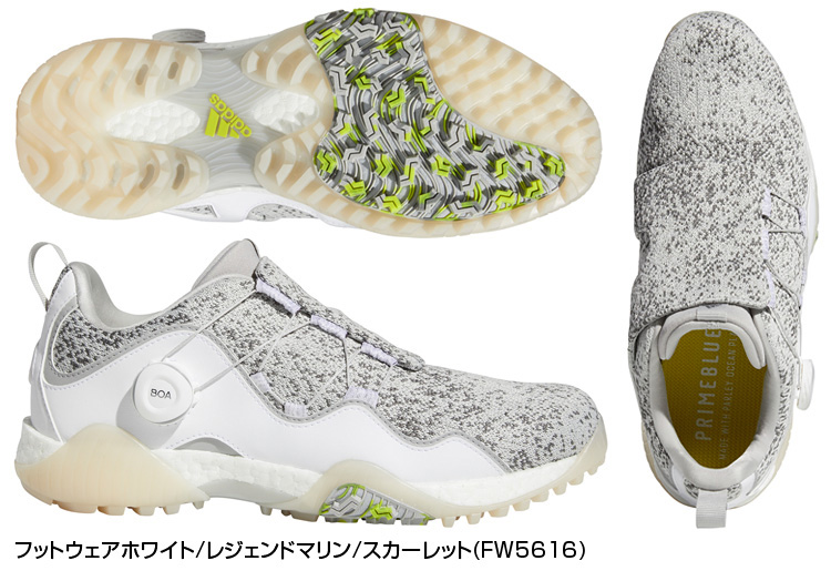 楽天市場】adidas Golf(アディダスゴルフ)日本正規品 CODECHAOS BOA21 