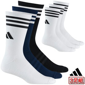 【4/20 エントリー/抽選で最大100%ポイントバック】 adidas Golf アディダスゴルフ 日本正規品 3P クルー丈 クッションソックス 3足セット 2023モデル 「 EFC87 」 【あす楽対応】