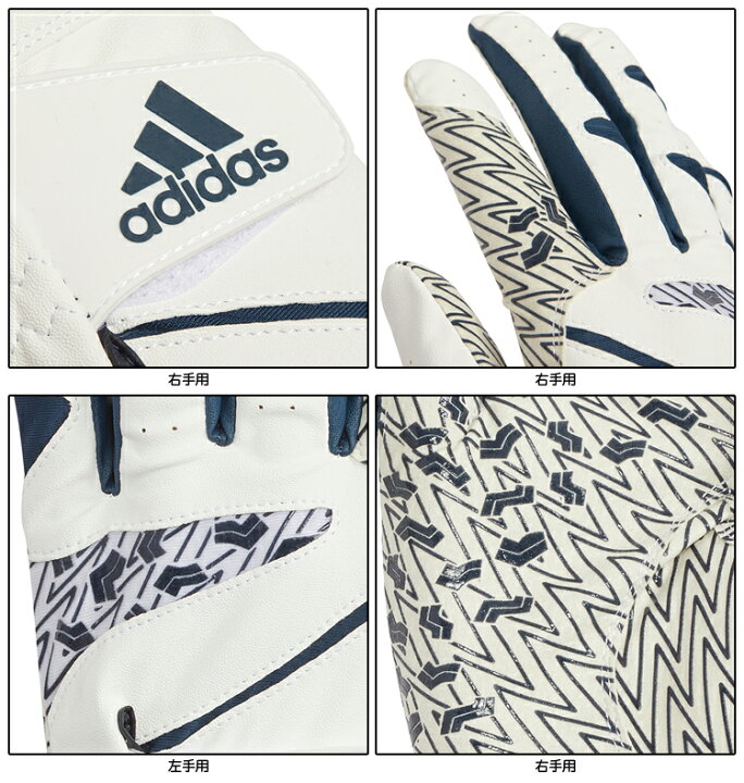 楽天市場】adidas Golf アディダスゴルフ日本正規品 CODECHAOS 22(コードカオス 22) メンズ ゴルフグローブ(右手用) 2022新製品 「EVL61」 【あす楽対応】 : EZAKI NET GOLF 楽天市場】adidas Golf アディダスゴルフ日本正規品 CODECHAOS 22(コードカオス 22) メンズ ゴルフグローブ(右手用) 2022新製品 「EVL61」 【あす楽対応】 : EZAKI NET GOLF