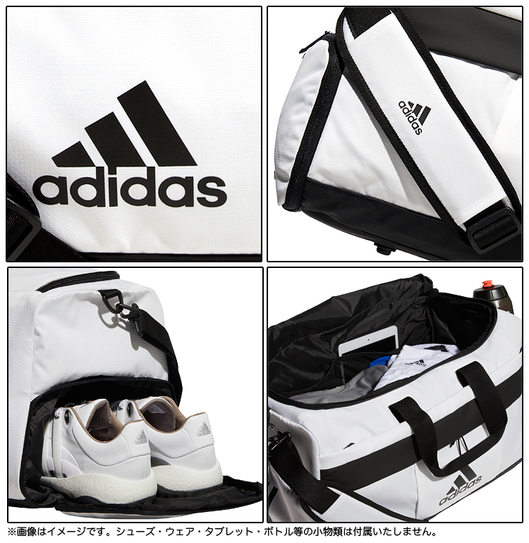 楽天市場】adidas Golf(アディダスゴルフ)日本正規品 シューズポケット 