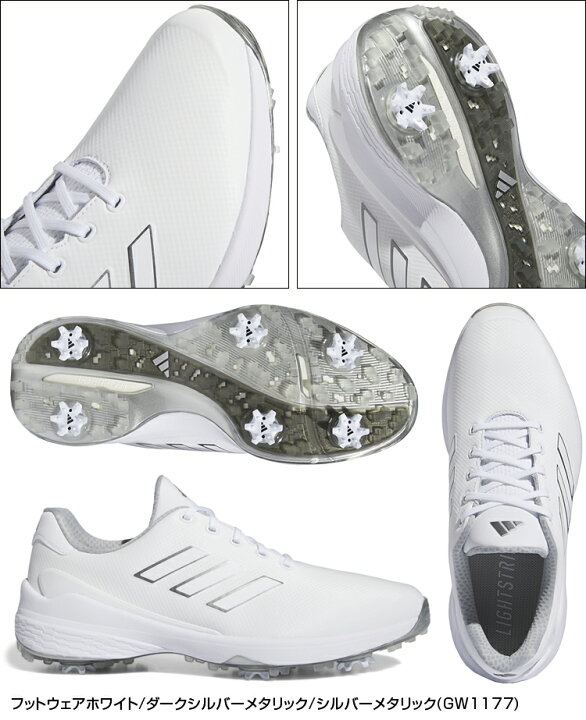楽天市場】adidas Golf アディダスゴルフ日本正規品 ZG23 (ゼットジー 