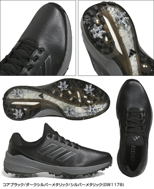 楽天市場】adidas Golf アディダスゴルフ日本正規品 ZG23 (ゼットジー 