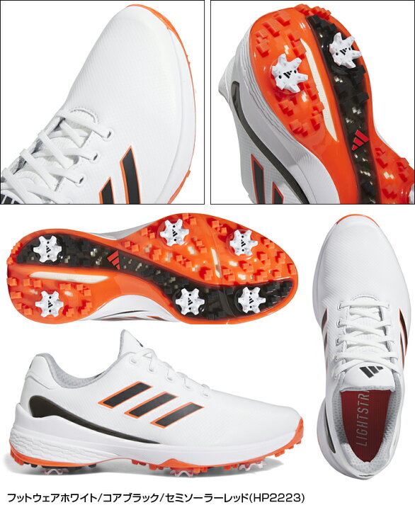 楽天市場】adidas Golf アディダスゴルフ日本正規品 ZG23 (ゼットジー 