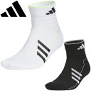 【7/4～7/11限定!エントリーで最強翌日配送商品10倍!】 adidas Golf アディダス ゴルフ 日本正規品 コードカオス アンクルソックス 2024モデル 「 JTY39 」 【当店在庫品】