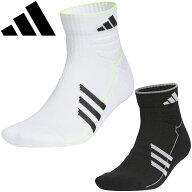 【7/18 エントリー/抽選で最大100%ポイントバック】 adidas Golf アディダス ゴルフ 日本正規品 コードカ…