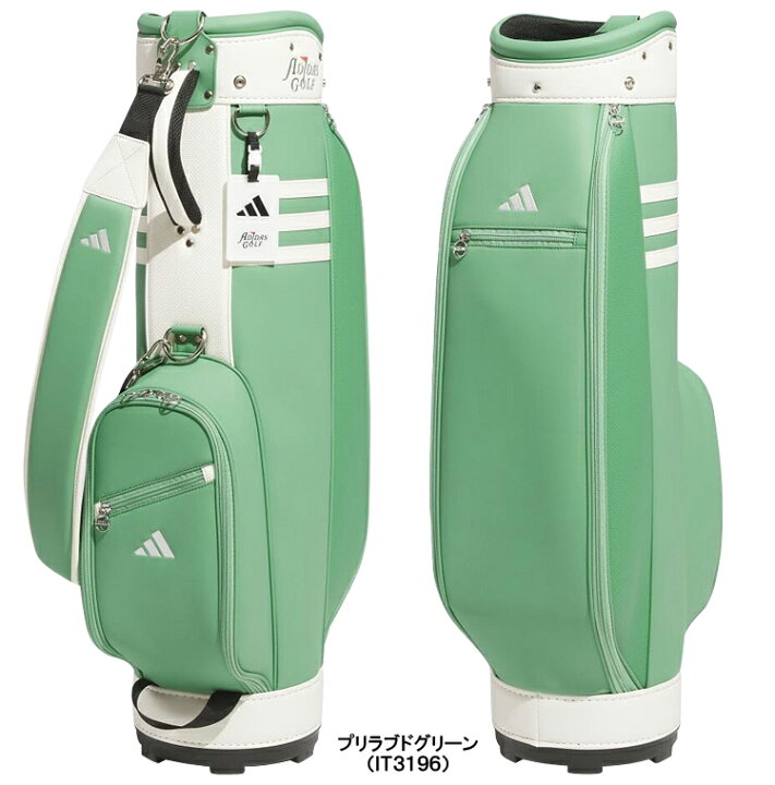 楽天市場】【4/5 エントリー/抽選で最大100%ポイントバック】 adidas 