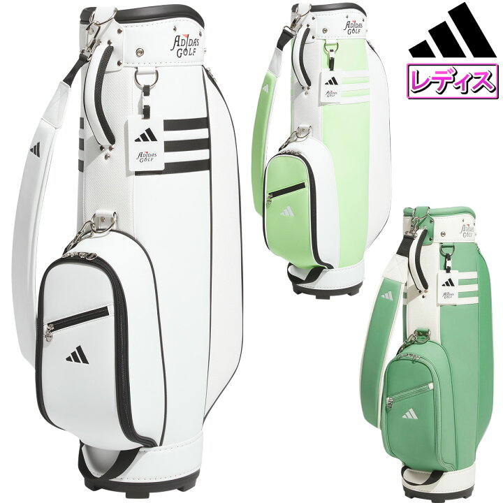 楽天市場】【4/5 エントリー/抽選で最大100%ポイントバック】 adidas 